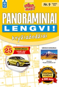 ID 12 oho maxi! Panoraminiai Lengvi! ID 12 oho maxi! Panoraminiai Lengvi!